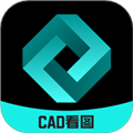 CAD专业看图王