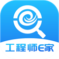 工程师e家