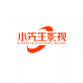 鲁先生