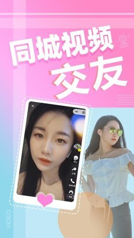 果冻传媒app