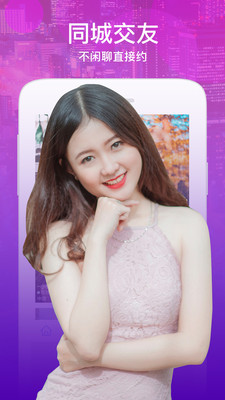 3x仙人掌app