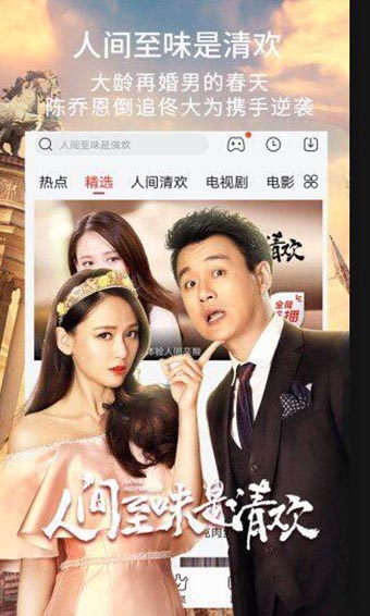 21秒影视app