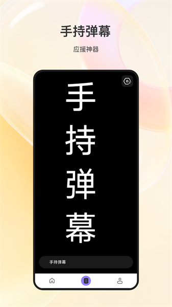 测量测距仪app
