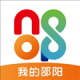 我的邵阳