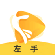 左手短视频