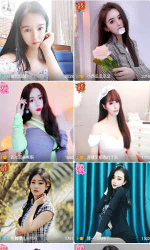 香草视频app