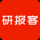 研报客
