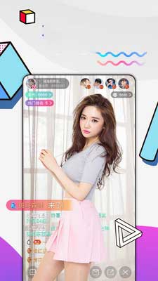 莲藕短视频app