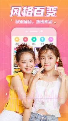 大象传媒app