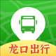 龙口公交