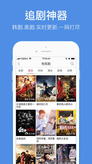 小猪视频app