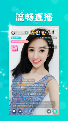 萝卜视频app
