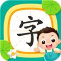小小常爱识字