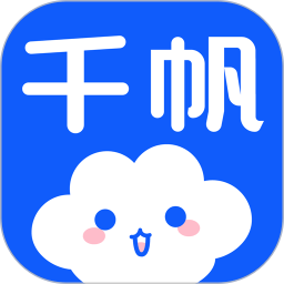 常州千帆云