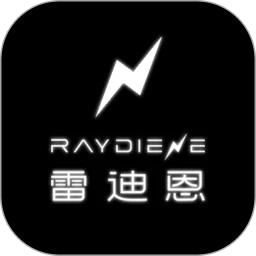雷迪恩充电桩