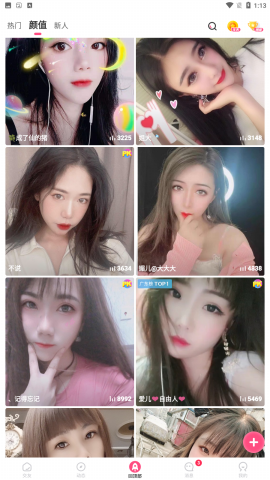 右手视频app