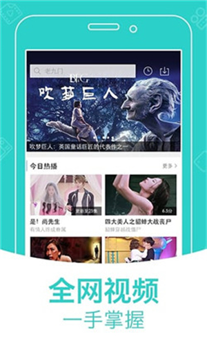 猫咪视频app