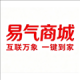 易气商城