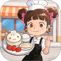 我的小饭馆免费安卓版