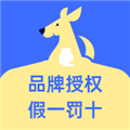 优时通