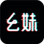幺妹视频直播