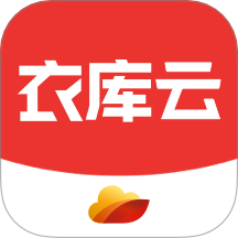 衣库云管家