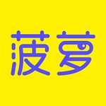 菠萝视频