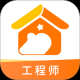 棒佳政工程师