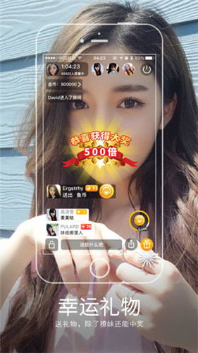 冈本视频app