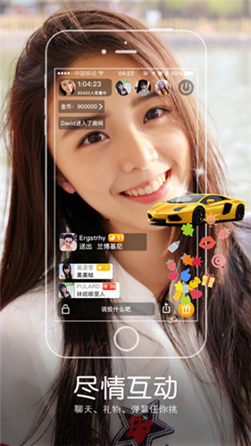 冈本视频app