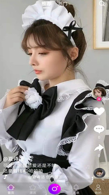 扣扣app