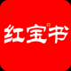 考研红宝书词汇