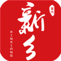 我的新乡