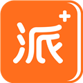 派小橙快递员