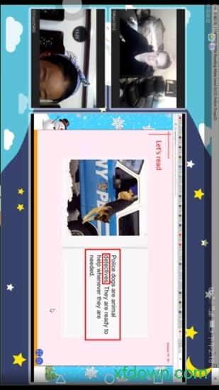 北美在线app