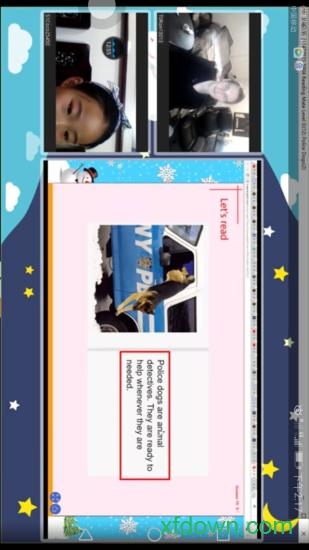 北美在线app