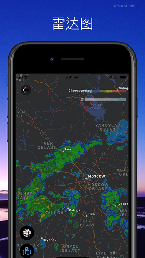 weawow天气app