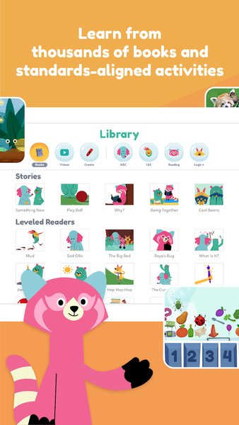 可汗学院app