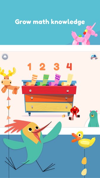 可汗学院app