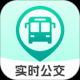 实时公交e路通