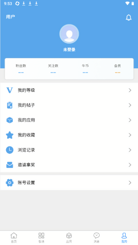 牛马社区app