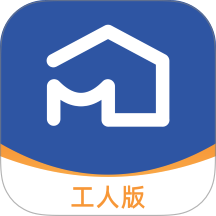 全屋邦工人版